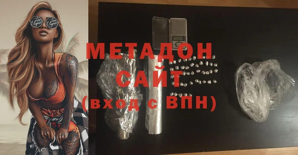 кокс Козельск