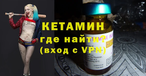 кокс Козельск