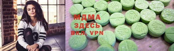 героин Козловка