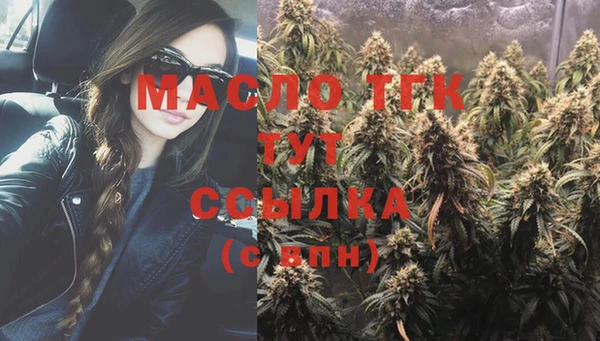 кокаин колумбия Кодинск