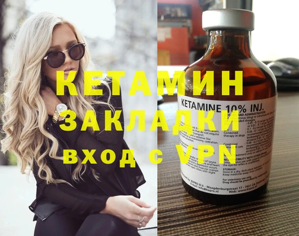 героин Козловка