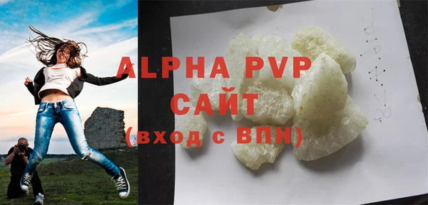 кокаин колумбия Кодинск