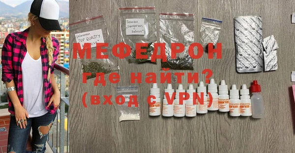 кокаин колумбия Кодинск
