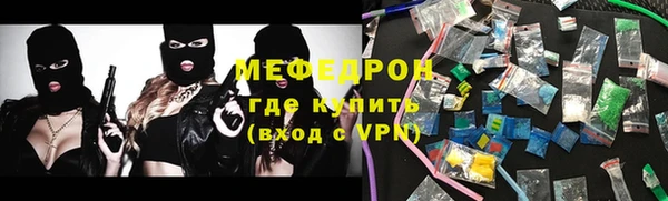 кокаин колумбия Кодинск