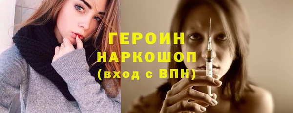 кокс Козельск