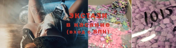 героин Козловка