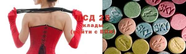 героин Козловка