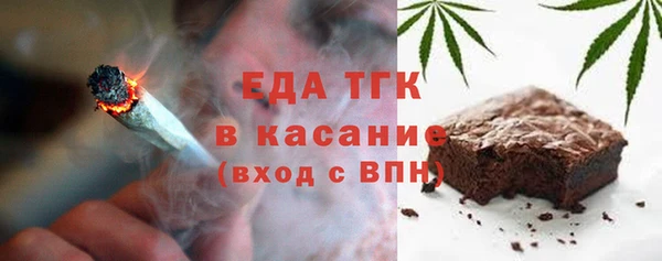 кокс Козельск
