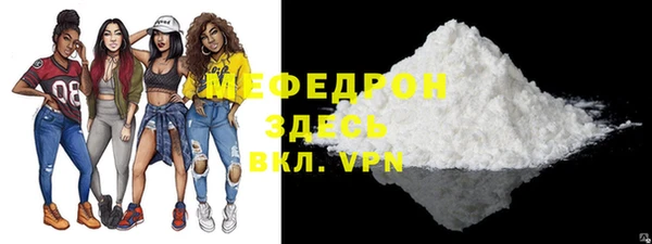 кокаин колумбия Кодинск
