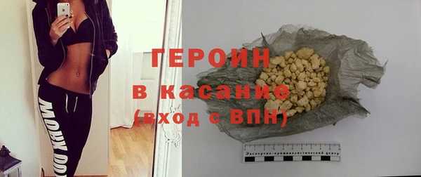 кокс Козельск