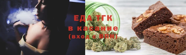 кокаин колумбия Кодинск