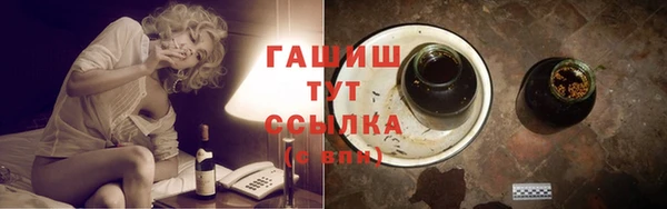героин Козловка