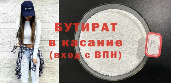 героин Козловка