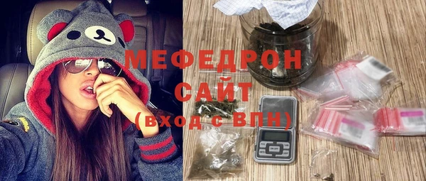 кокаин колумбия Кодинск