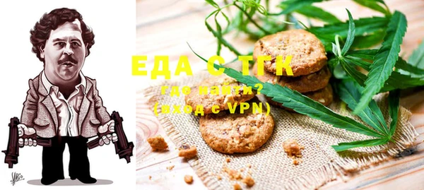 кокс Козельск