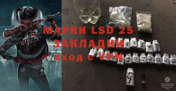 героин Козловка
