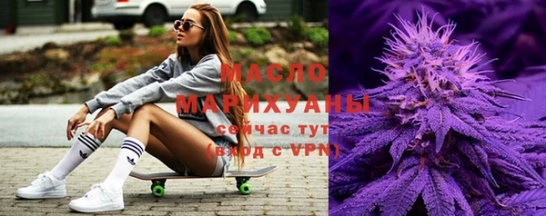 героин Козловка