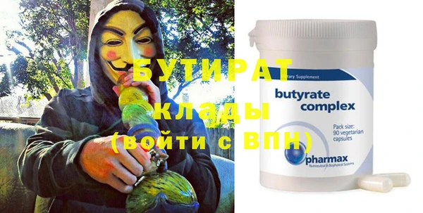 героин Козловка