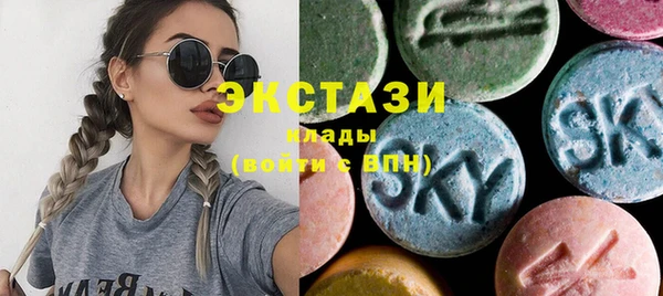 кокс Козельск
