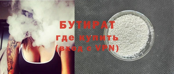 героин Козловка