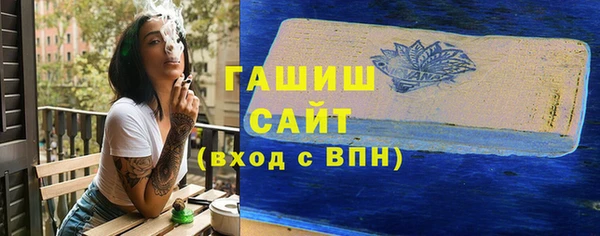 кокс Козельск
