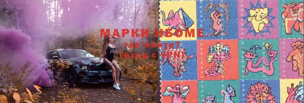 кокаин колумбия Кодинск