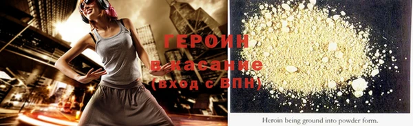 кокс Козельск