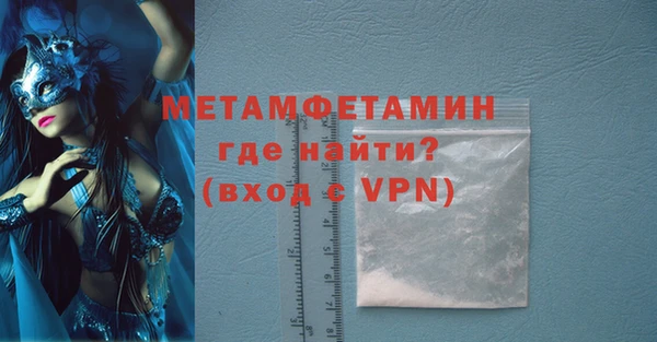 кокс Козельск
