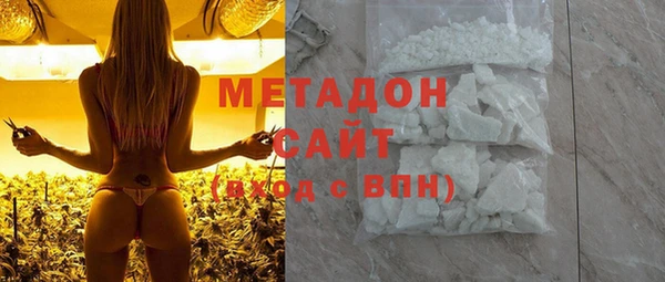 героин Козловка