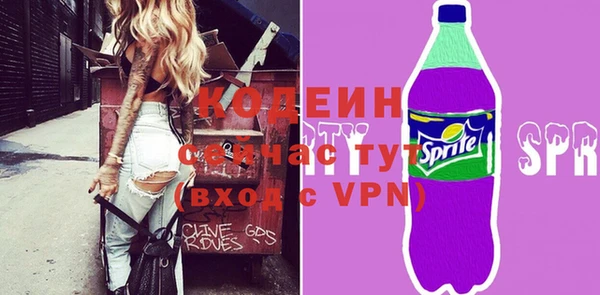 героин Козловка