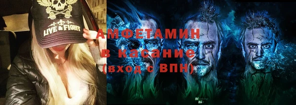 кокс Козельск