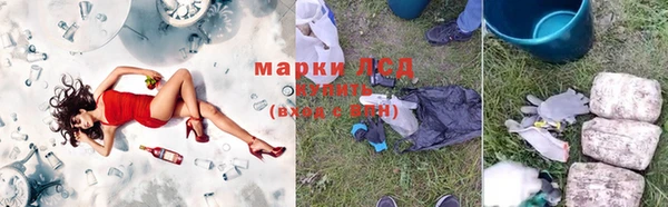 кокаин колумбия Кодинск
