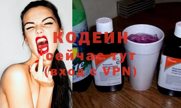 кокс Козельск