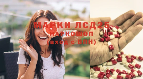 героин Козловка