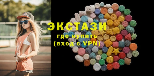 кокс Козельск