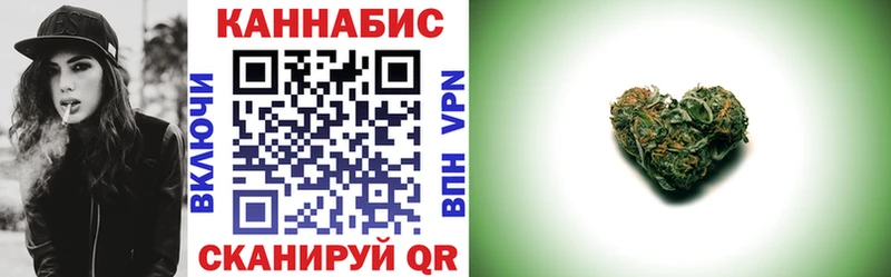 Купить где Дно МАРИХУАНА SATIVA & INDICA